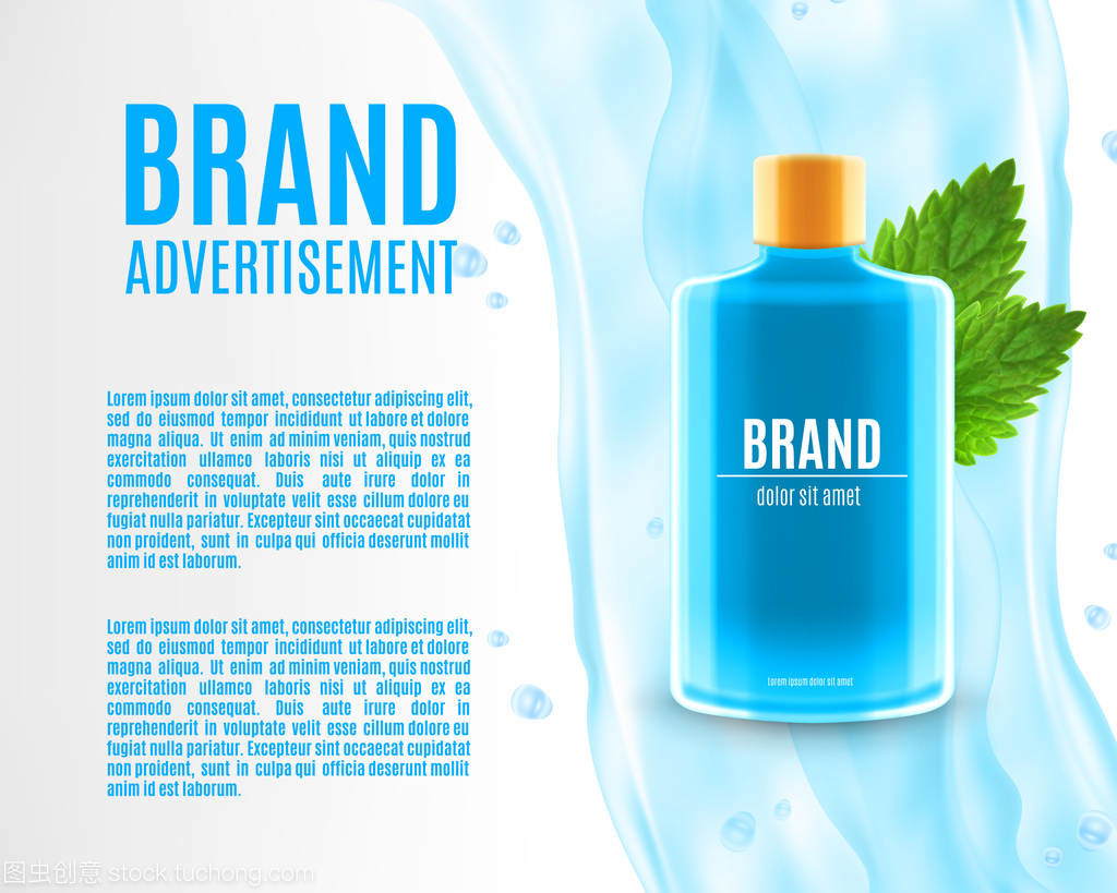 如何选择合适的嘴部清洁护理产品广告代理服务