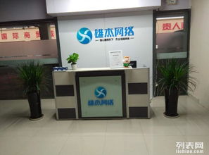 贵州数字经济发展新引擎 腾讯广告投放与本地软件开发协同并进