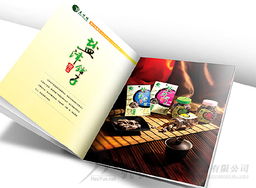 东莞与贵州 从实体广告创意到数字软件开发的商业服务联动