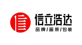 武汉品牌设计 品牌六大法则，掌握3种就能让产品卖好价 —贵州广告设计的启示