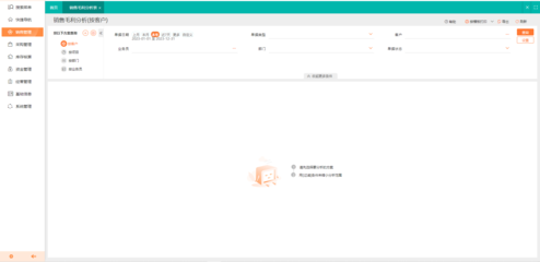 贵州电商外呼系统与广告设计服务收费指南